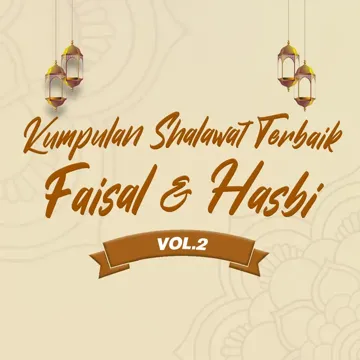 Allohu Alloh-cover