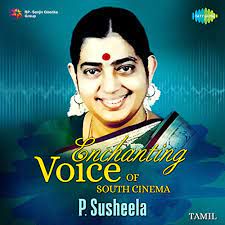 Nenjam Marappathillai -cover