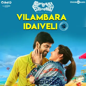 Vilambara Idaiveli-cover