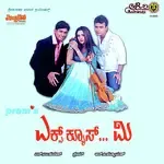 Bramha Vishnu Shiva-cover