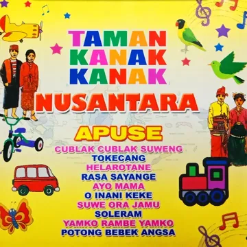 Suwe Ora Jamu