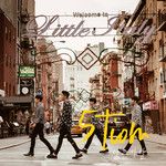 닮은사람-cover