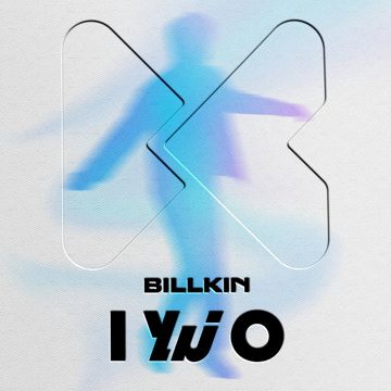 I ไม่ O (IXO)-cover
