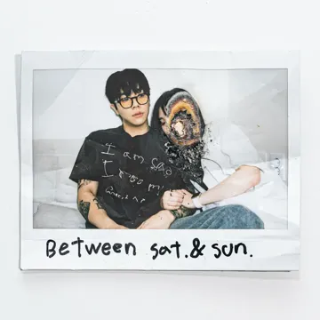 Me (feat. Skinny Brown, Owen)-cover