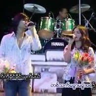 ရင္ခုန္သံေတြဆူညံေန