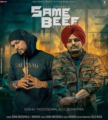 Same Beef-cover