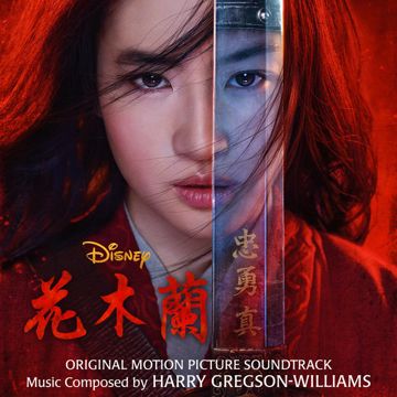 自己-cover