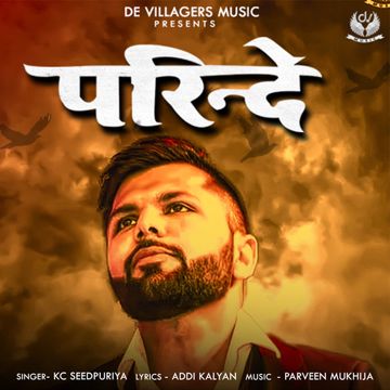 Parindey-cover