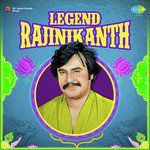 Vethalaya Potendi-cover