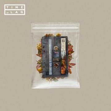 폭력적인 잡종문화-cover