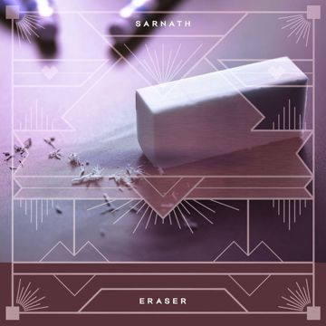 지우개-cover