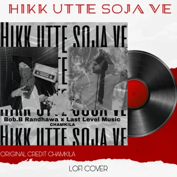 Hikk Utte Soja Ve (Lofi Version)-cover