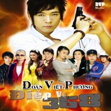 Lối Đi Nào Có Em-cover