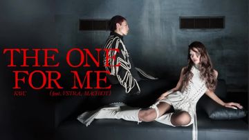 The One For Me-cover