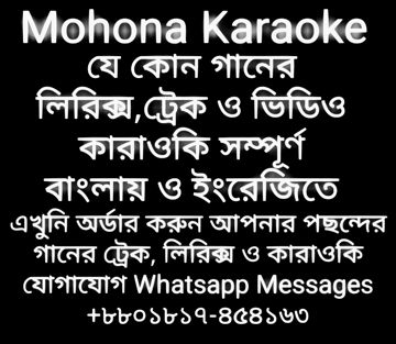 জিন্দেগী কি তালাশে মে হাম / Jindegi Ki Talash Mein ham