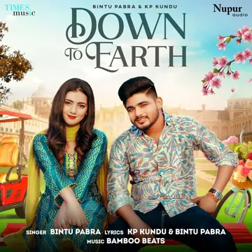 Down To Earth-cover