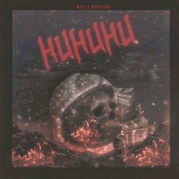 Нинини-cover