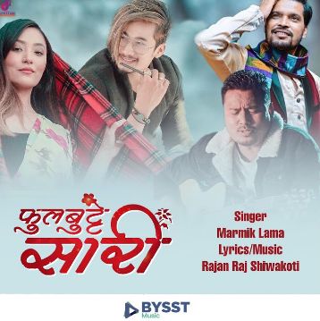 Phul Butte Sari Male-cover