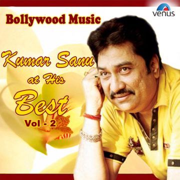 Teri Umeed Tera Intezar Karte Hain-cover