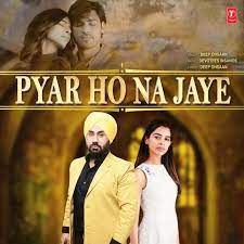 Pyar Ho Na Jaaye