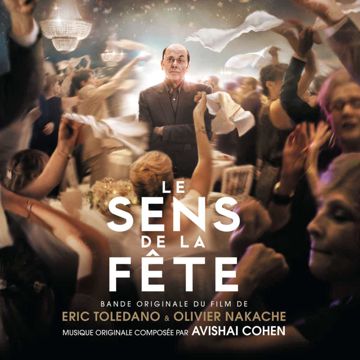 In the Stone-cover