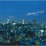 Hello,Again ～昔からある場所～(Ballad Ver.)-cover