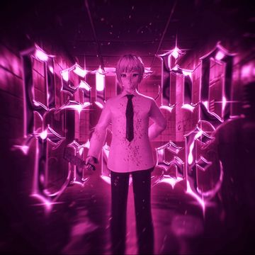 PSYCHO CRUISE - Slowed + Reverb-cover