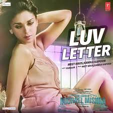 Luv Letter-cover