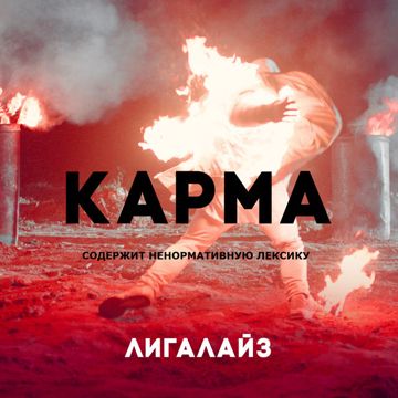 Будущие мамы