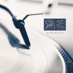 踊共-cover