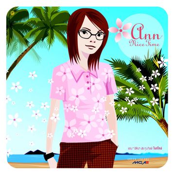 เพลงรัก แอน ธิติมา-cover