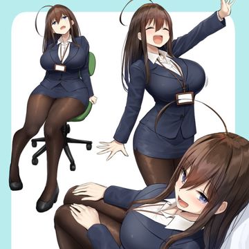 Oppai(slowed to perfection)-cover