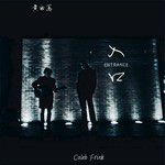 入口-cover