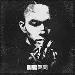 佳人-cover