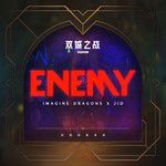 ENEMY (宿敌)-cover