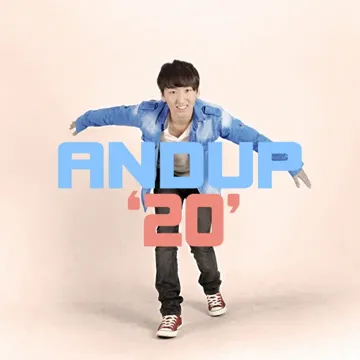 방안에서 (feat. 러비)-cover