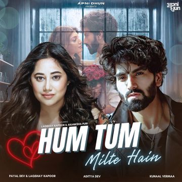 Hum Tum Milte Hai-cover