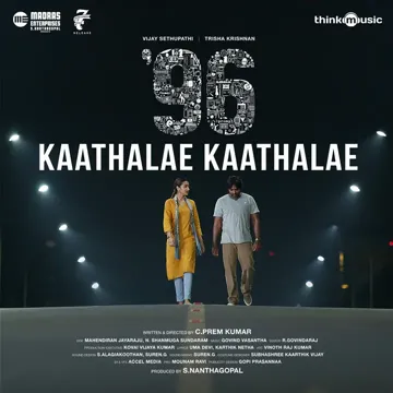 Kaathalae Kaathalae (From "96")-cover