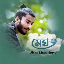 jisan-khan-shuvo-megh-cover-image