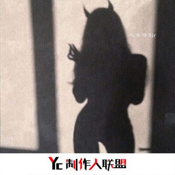 做人要潇洒一点(语录)-cover