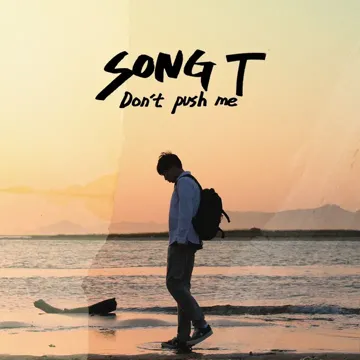Don’t push me (feat. Jimmychang)-cover