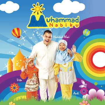 Muhammad Nabiku-cover