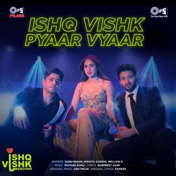 Ishq Vishk Pyaar Vyaar-cover