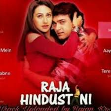 Aaye Ho Meri Zindagi Mein-cover