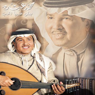الاماكن -cover