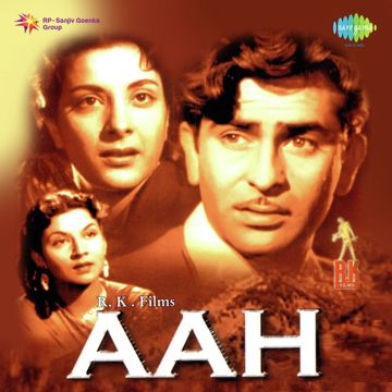 Aaja Re Ab Mera Dil Pukara-cover