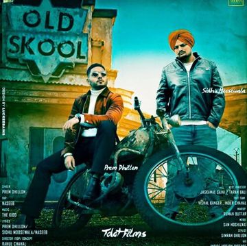 Old Skool-cover
