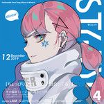 Fairydust(Original Mix)(Remix)-cover