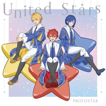 ほんねのうた-cover