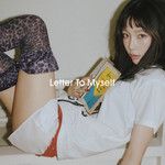 Letter To Myself-cover